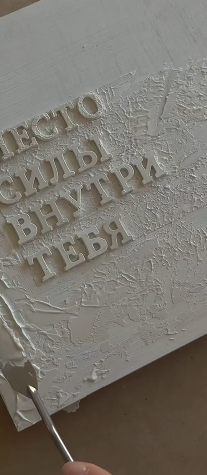 уроки живописи уфа